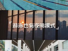 -重庆市奥林匹克体育中心-游泳跳水馆