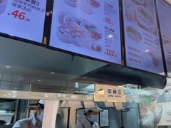 -鸭得堡老鸭汤·鸭血粉丝(南京博物院店)