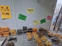 -幸福蛋糕坊(金顶街店)