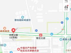 -兆祥公园