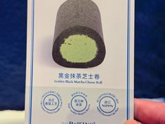 -the Roll'ING手作瑞士卷专门店(卓悦中心店)