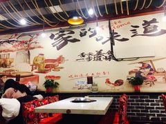 -灶座小锅烀饼·铁锅炖(道里店)