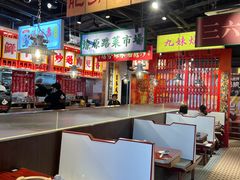 -沙胆彪炭炉牛杂煲(上海日月光广场店)