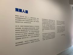 -上海油画雕塑院