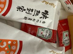 -必胜客(鑫乐汇店)
