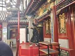 -花家怡园(四合院总店)