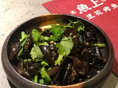爽口云耳-鱼上·烤鱼(万象城店)