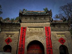 -大慈恩寺(大雁塔)
