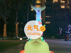 -三亚湾海居铂尔曼度假酒店