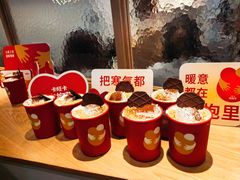-宝业东城广场(东二环路店)