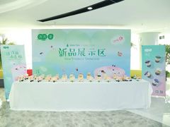-万达广场(菏泽牡丹店)