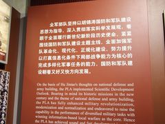 -南昌八一起义纪念馆
