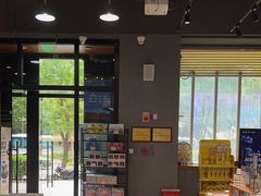 -咪咕咖啡(北京西单店)