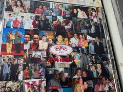 -利强记北角鸡蛋仔(弥敦道店 )