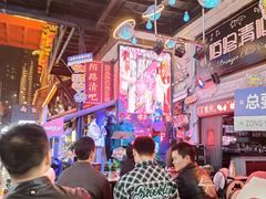 -橡树林酒店(大坪龙湖时代天街重医附一院店)