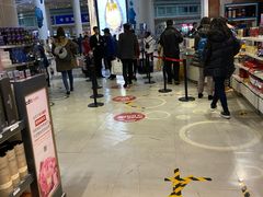 -日上免税店(三径路t3店)