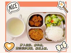 -绿城奇妙园双语日托(华茂悦峰园区)