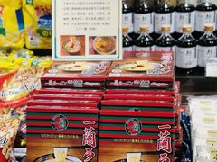 -city'super超·生活(国金中心商场店)