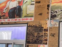 -何适山庄 ·可团建(水长城P2停车场店)