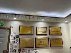 -再清椿美容
