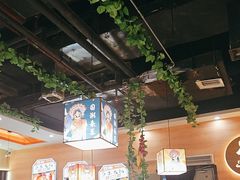 -四季喧黔味豆米火锅(万达广场店)