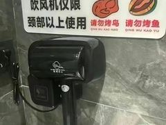 -三锐体育游泳中心