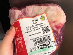-麦德龙(十里河店)