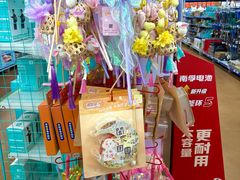 -麦德龙(包河店)