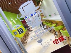 -憨老頭凉皮融合简餐(双山里店)