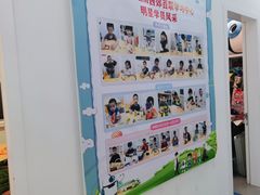 -斯坦星球AI编程·机器人科创·科学实验·信奥·思维·STEM·乐高·竞赛考级(长宁虹桥大融城荟聚中心)