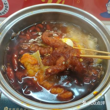 不用担心一人吃火锅的尴尬