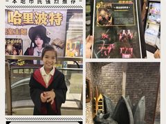 -谜盒子奇幻密室(南屏店)