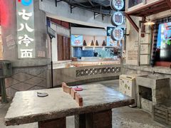 -CITY MART城市集市·里弄(北外滩来福士广场店)