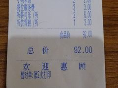 -刘胖子家常菜·蹄花焖藕(中南店)