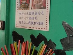 -亞婆井·劲抽面食(铂顿城店)