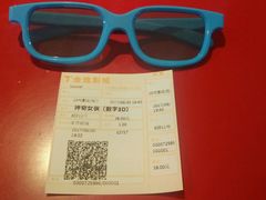 -金逸影城(大悦城IMAX激光店)