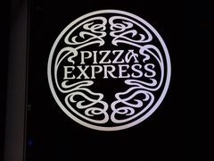 -Pizza Express(机场T1店)