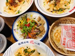 -震山堂·手工劲面(仓山万达店)