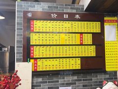 -禾诗夜市大饼油条(松江店)