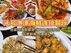 -三亚西岛海洋文化旅游区