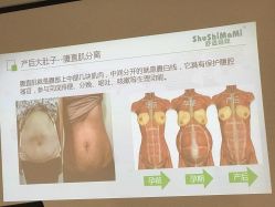 点击看大图 -敦南真爱月子会所(黄埔店)