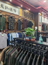 -瑞蚨祥(大栅栏店)