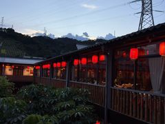 -年辉渔村