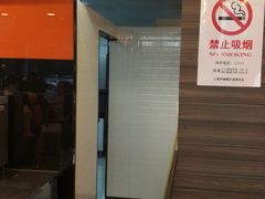 -CoCo都可(大华二店)