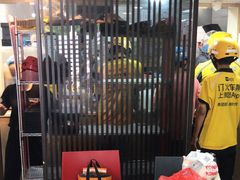 -永和大王(漕宝店)