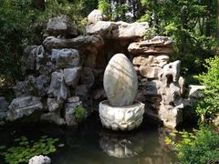 -上海醉白池公园