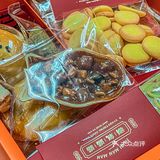 沈阳｜🐯虎年春节限定年味糕点🆓抽盲盒送礼物  🧨