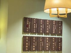 -福苗小骆驼烧烤(曲江店)