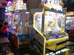 -反斗乐园(领展中心城店)