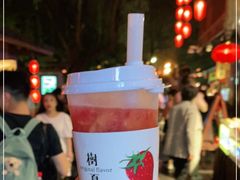 -树夏(锦里店)
